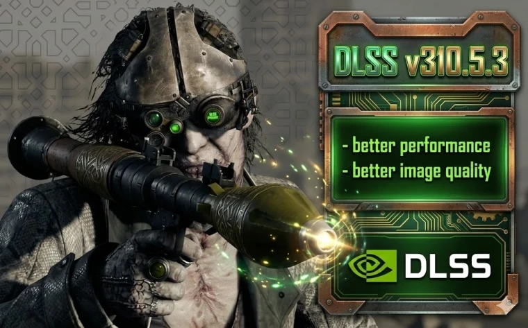 Обновление технологий апскейлинга (DLSS 310.5.3 и XeSS/XeLL)
