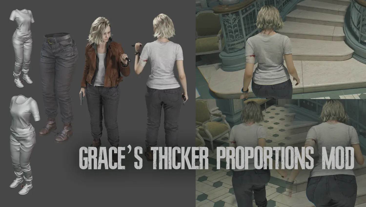 Пышные формы с настройкой для Грейс (+ джинсы)