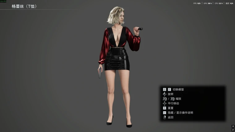 Платье с глубоким вырезом для Грейс