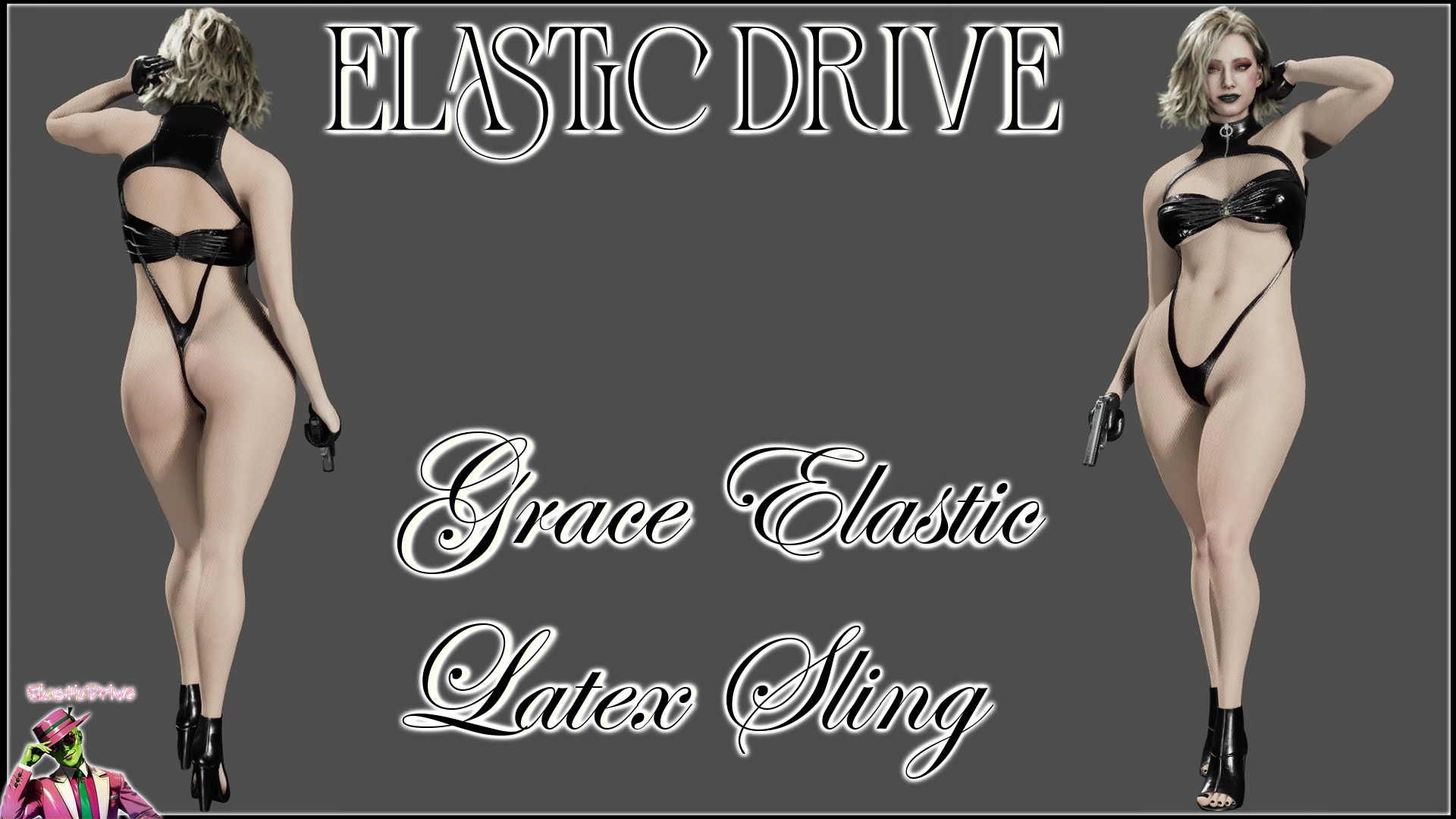 Латексный костюм для Грейс