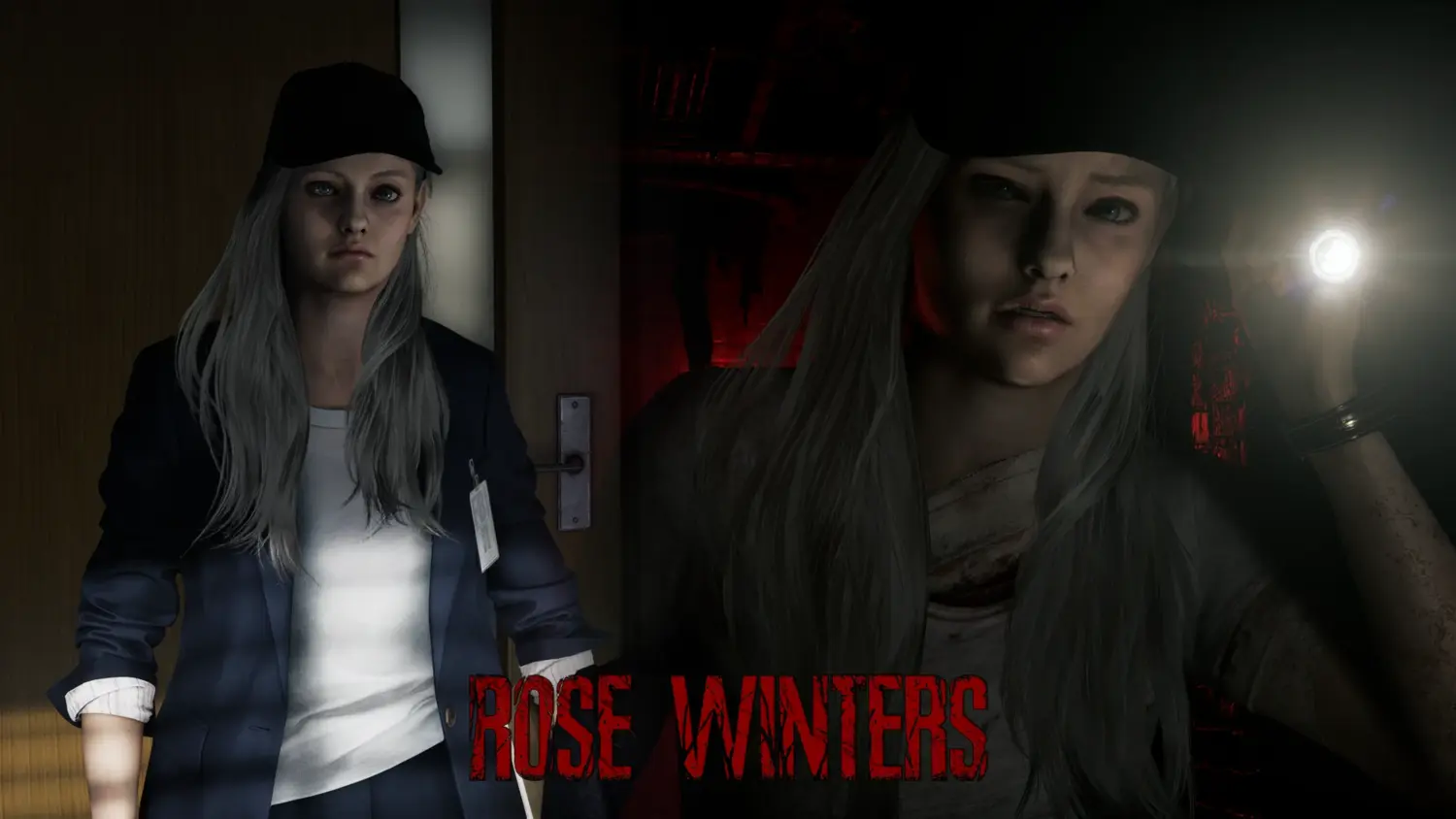 Розмари Уинтерс вместо Грейс