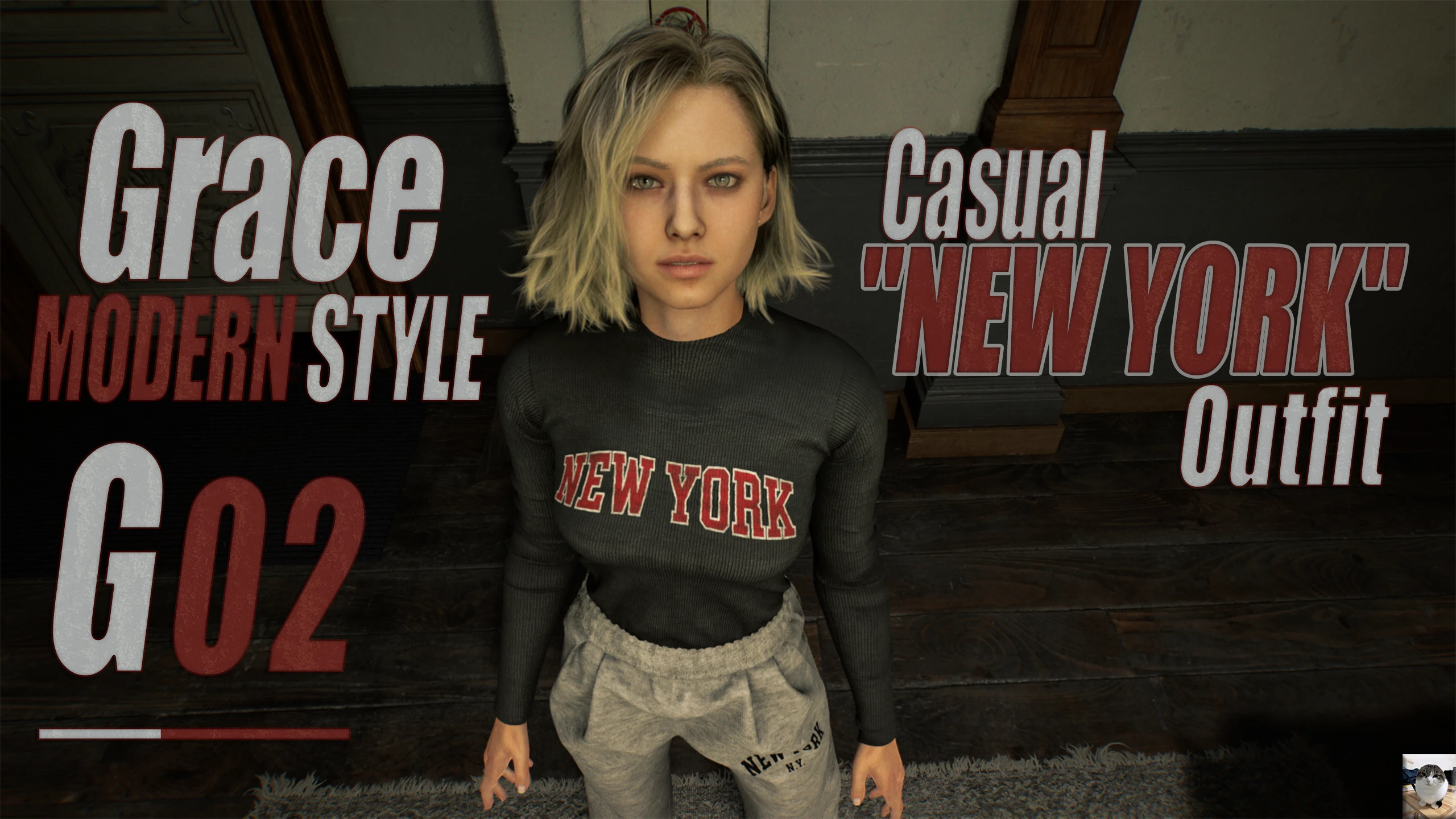 Повседневный New York костюм для Грейс